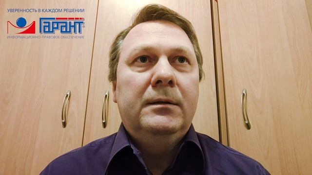 Гражданин вправе стать участником общества после своего банкротства смотреть онлайн