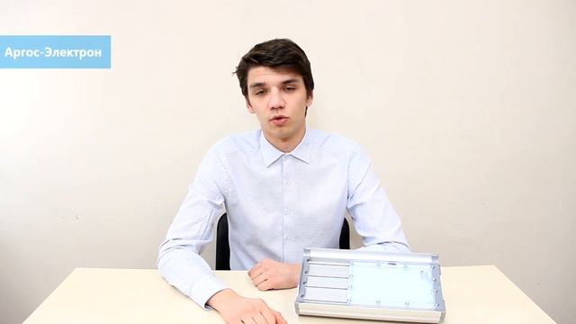 Краткий обзор светильника Технологии Света "TL Street 55 PR PLUS" смотреть онлайн