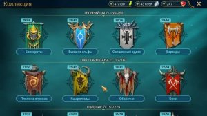 10 худших легенд. Вы пожалеете, прокачав их в Raid shadow legends!