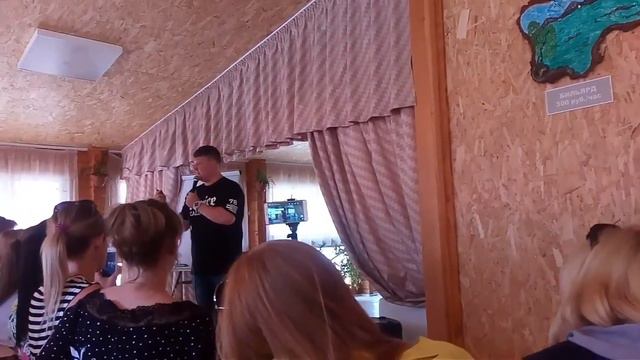 Антон и Ирина Долженко. Семинар в Горном Алтае. Май 2017 смотреть онлайн