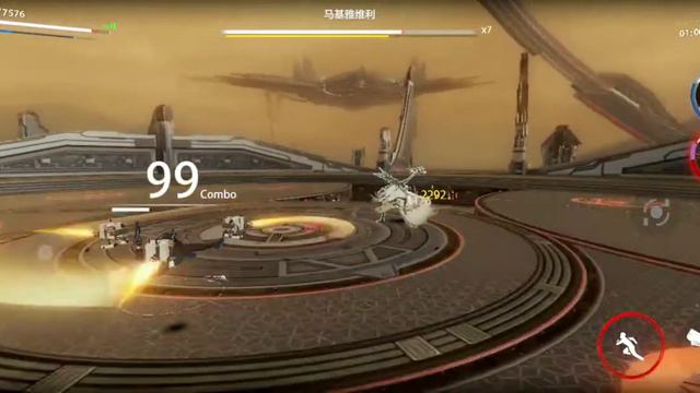 Punishing Gray Raven X Nier Automata COLLABORATION - Untold Naraka Chapter 4 смотреть онлайн