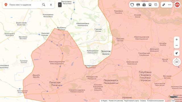 СВОДКИ С ФРОНТА 18.05.2022 Карта боевых действий на Украине. Спецоперация..mp4 смотреть онлайн
