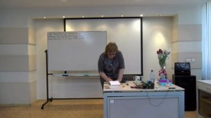 30.09.2018. Токарева Н.П. Печати заклятий. Фрагмент семинара.