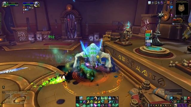 ТАЗАВЕШ - ПОЛНЫЙ СЮЖЕТ ПОДЗЕМЕЛЬЯ / 9.1 WoW Shadowlands - Цепи Господства смотреть онлайн