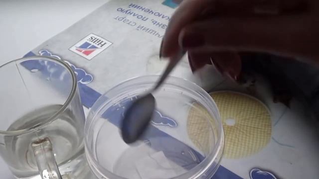 Как быстро и просто убрать ПЯТНА от СОЛИ на обуви смотреть онлайн