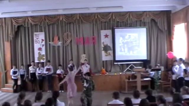 Вальс победы смотреть онлайн