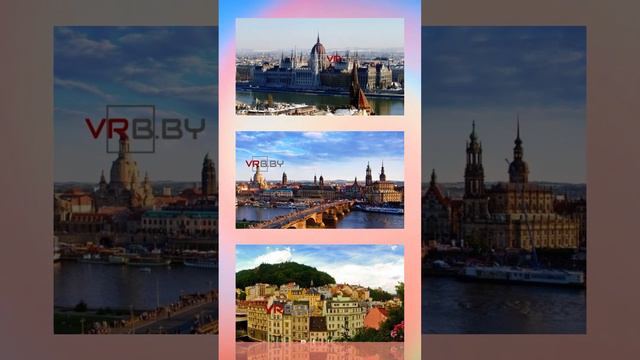 Турфирма «Грандтур» | Гомель, ул. Советская, 61 смотреть онлайн