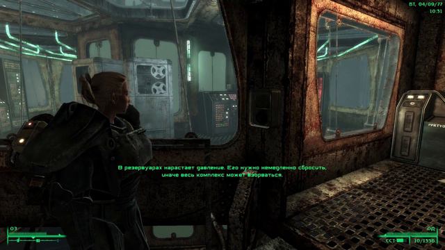 Прохождение Fallout 3 Часть 40 смотреть онлайн