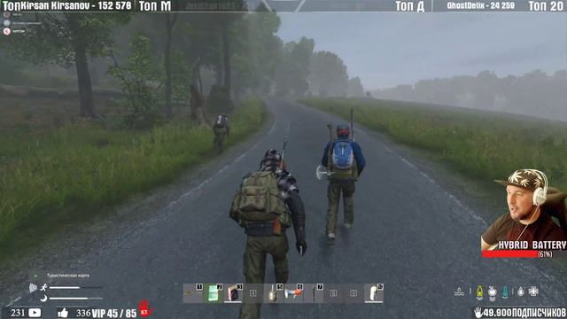 DayZ Livonia Walking Dead Livonia ДОЛГАЯ ДОРОГА ДОМОЙ смотреть онлайн