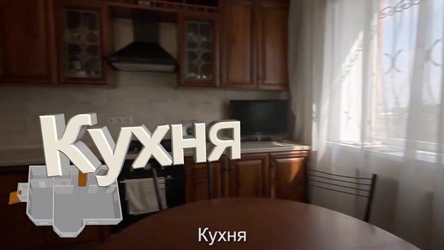 3D-текст в видео при помощи adobe after effects смотреть онлайн