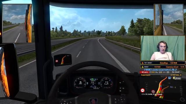 Рождественская доставка в мультиплэере ► Euro Truck Simulator 2 #6 смотреть онлайн