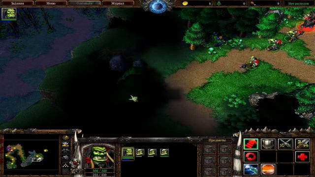 Warcraft 3 [Reign of Chaos] - "В погоне за видением" | Глава 1 - Исход Орды смотреть онлайн