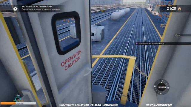 Train Sim World: CSX Heavy Haul. Задание нет проблем смотреть онлайн