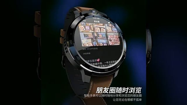 2021 LOKMAT APPLLP 4 Smart Watch Phone Android 10.7 Wifi Dual Camera Men RAM 4G ROM 128G GPS смотреть онлайн