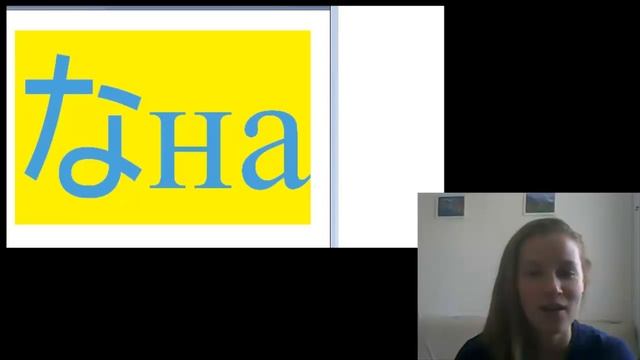 Японская азбука: хирагана ряды та, на смотреть онлайн