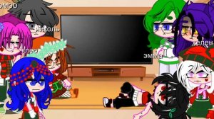 реакция на вару как рандом *2* (короли, дамы, без вальтов/валетов) ОПИСАНИЕ