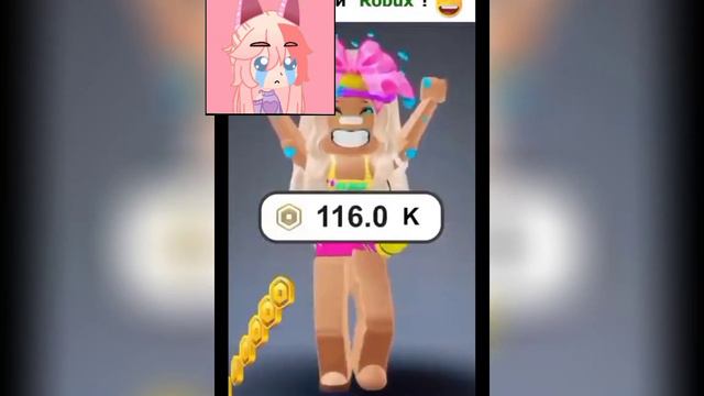 Играю в игру где ОЧЕНЬ МНОГО РЕКЛАМЫ смотреть онлайн