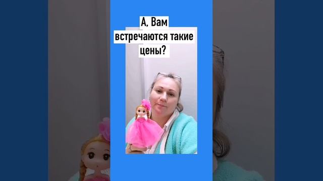 Восторгу нет предела ???