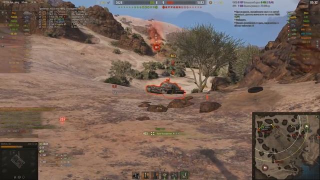 Все ФИШКИ Колесных Танков / Panhard EBR WoT на Скорости в 105 км\ч смотреть онлайн