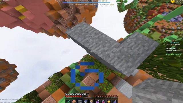 СТАРЫЙ ДОБРЫЙ СкайВарс [MINECRAFT SKYWARS] смотреть онлайн