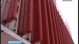 В Архангельске установили новый локатор