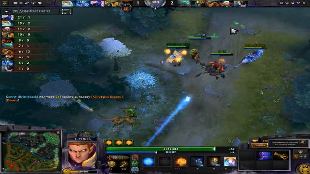 [DOTA 2] гайды от бога #5 "САМЫЙ СЛОЖНЫЙ герой в доте 2" смотреть онлайн