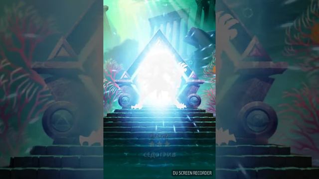 Моя самая большая доната смотреть онлайн