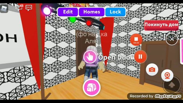 почему сутра пораньше музыка звучит смотреть онлайн