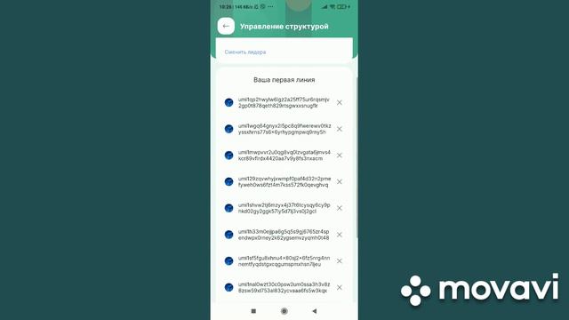 Как у меня легко получилось закрыть Ранг Бронзового партнёра?#юми #ройклуб #ройдвижение #умнаямонет смотреть онлайн