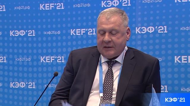Конференц-зал 3 «Норильск». Панельная дискуссия «Льготная ипотека: как и где ее продлить» смотреть онлайн