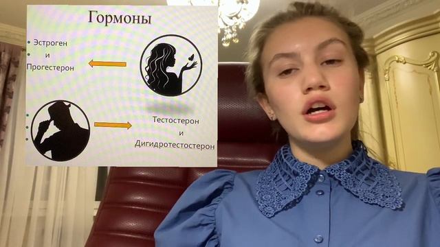 Здоровье кожи. Защита проекта. Рзаева София. 10 класс смотреть онлайн