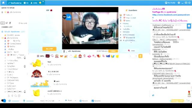 แป๊ะ Syndrome - ดัม มะ ชา ติ Guitar Cover สดๆ ไม่ได้ซ้อม Live @ Talk Talk 93 23 มี.ค. 2558 смотреть онлайн