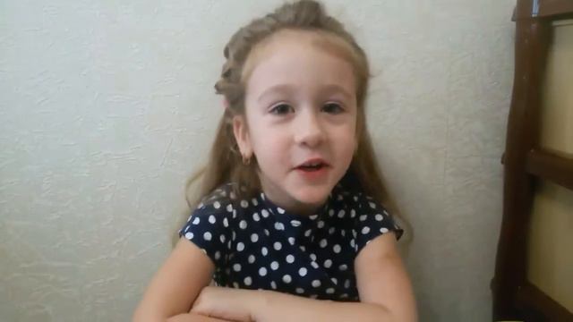 Привет всем ! Это наше первое видео ! Мы будем рады видеть Вас! смотреть онлайн