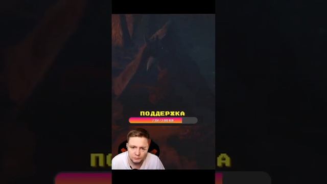 как довести стримера shorts outlast2 #shorts #short #outlas #стример #tiktok смотреть онлайн