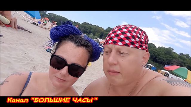ЯНТАРНЫЙ: роскошный пляж голубого флага... смотреть онлайн