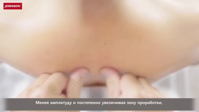 Массажное кресло Johnson Health Tech MC J6800 Black смотреть онлайн