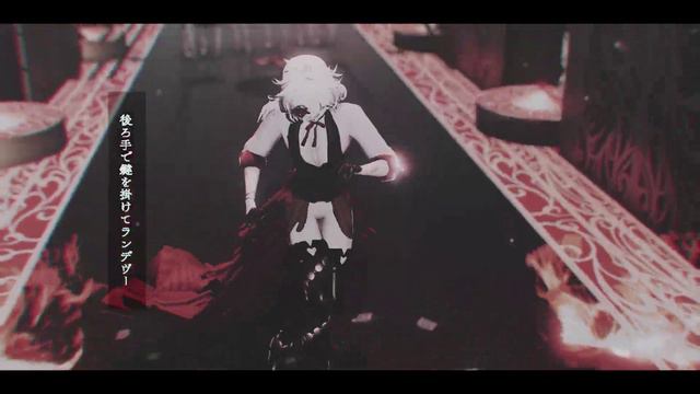 「mmd」Play With Fire / ヒアソビ「Classy Tomura」 смотреть онлайн