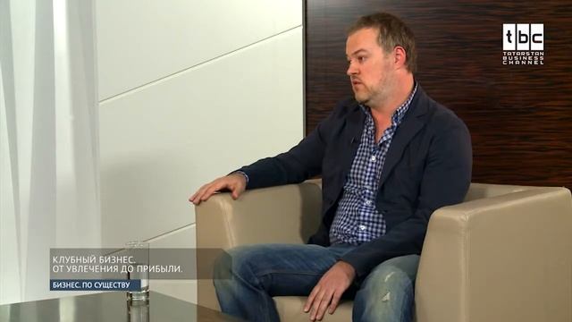 "Бизнес. По существу" Шамиль Ибрагимов, совладелец продюсерского центра OZONE PRO смотреть онлайн