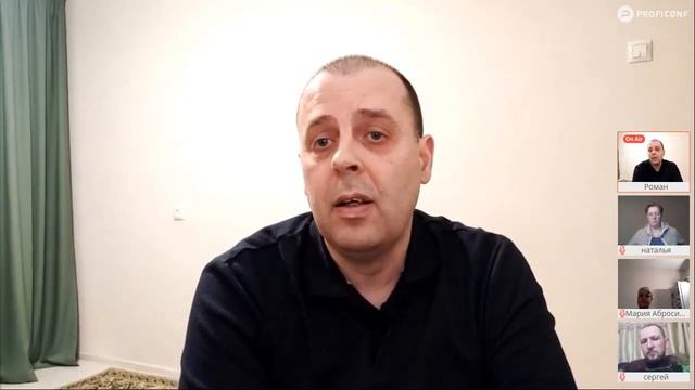 5 урок Как убрать неверие смотреть онлайн
