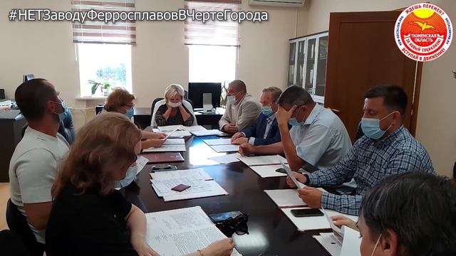 Решение об инициативной группе по выдвижению инициативы проведения местного референдума-11-06-2021 смотреть онлайн