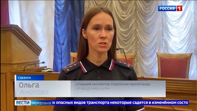 На дорогах Мордовии продолжают выявлять лихачей смотреть онлайн