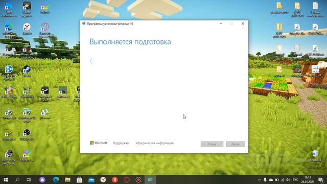 УСТАНОВЩИК Windows 10 НА ЗАГРУЗОЧНУЮ ФЛЕШКУ И ИНСТРУКЦИЯ ПО УСТАНОВКЕ смотреть онлайн