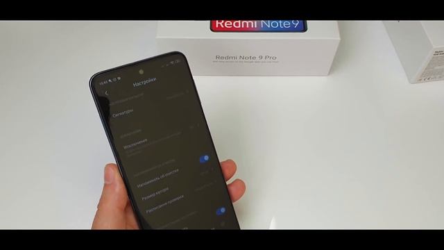 СРОЧНО УДАЛИ ЭТИ НАСТРОЙКИ на своем Redmi Note 9 Pro! Слежка, Реклама xiaomi, Прослушка смотреть онлайн