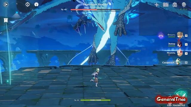 Genshin Impact: Сюжет, общение, кооп. Прохождение игры на русском [#18] | PC смотреть онлайн