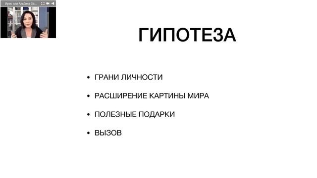 Курс SMM Урок 7 смотреть онлайн