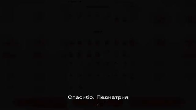 Боюсь делать ингаляции с пульмикортом и беродуалом, назначенные доктором смотреть онлайн
