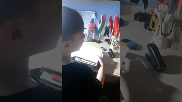 типичная школа