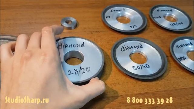 Алмазные диски для заточки инструмента. Диски для заточки маникюрных и парикмахерских инструментов. смотреть онлайн