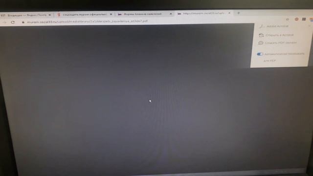 //ПОСОБИЕ ОТ 3 до 7 лет //ЕЖЕМЕСЯЧНЫЕ ВЫПЛАТЫ ОТ 3 до 7 лет//КАКИЕ НУЖНЫ ДОКУМЕНТЫ смотреть онлайн