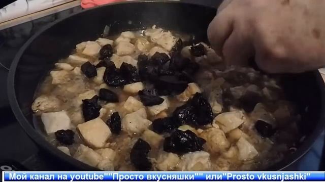 Быстрый,лёгкий и Оочень вкусный обед или ужин!